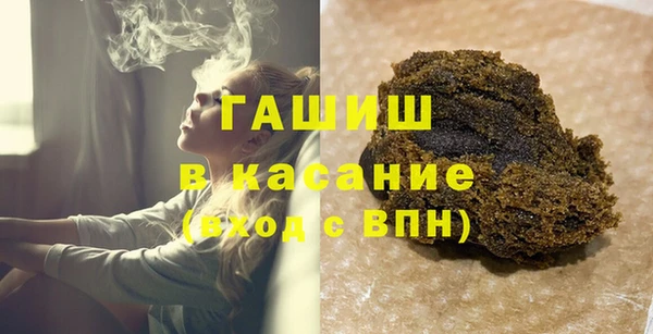 COCAINE Баксан